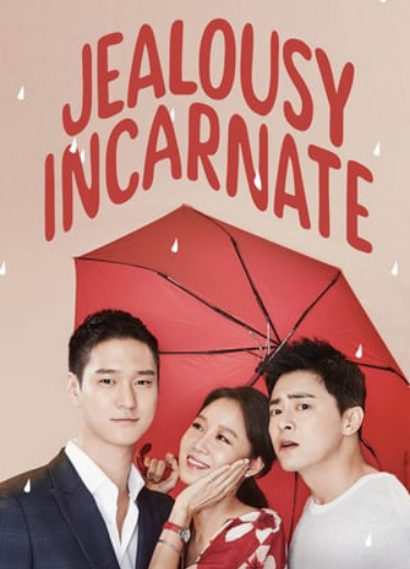 jealousy-incarnate-kore-dizisi-posteri