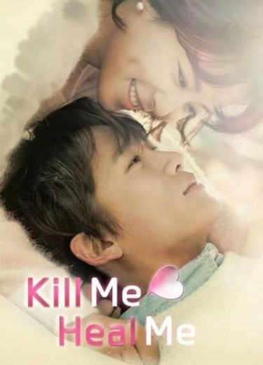kill-me-heal-me-kore-dizisi-posteri
