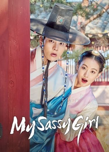 my-sassy-girl-kore-dizisi-posteri