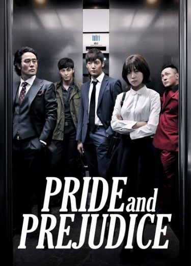 pride and prejudice dizi posteri