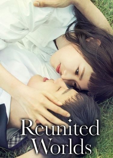 reunited-worlds-kore-dizisi-posteri