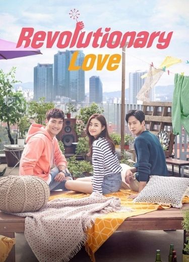 revolutionary-love-kore-dizi-posteri