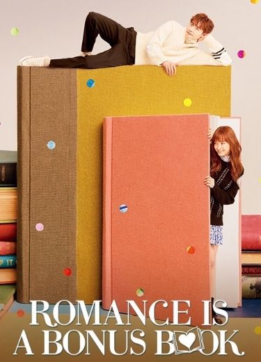 romance is a bonus book dizi posteri