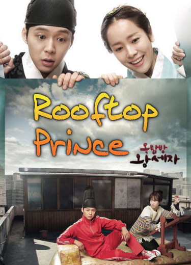 rooftop-prince-kore-dizisi-posteri