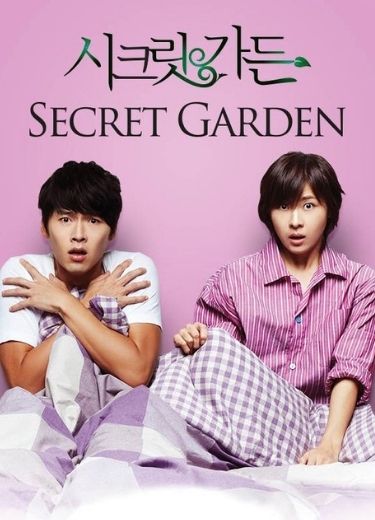 secret-garden-kore-dizisi-posteri