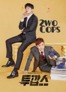 two-cops-kore-dizisi-posteri