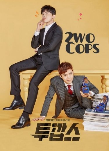 two cops dizi posteri