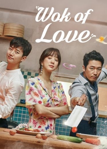 wok of love dizi posteri