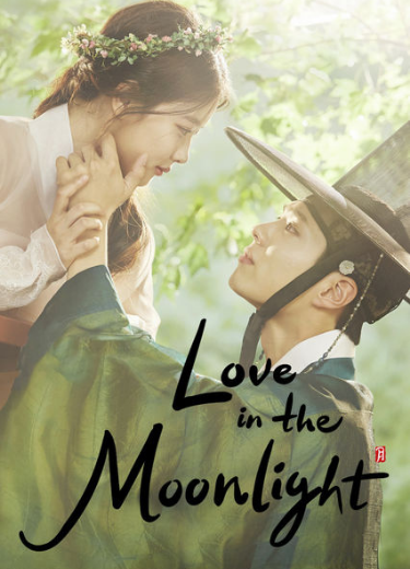 love-in-the-moonlight-dizi-posteri