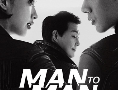 MAN TO MAN