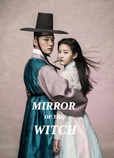 mirror-of-the-witch-dizi-posteri