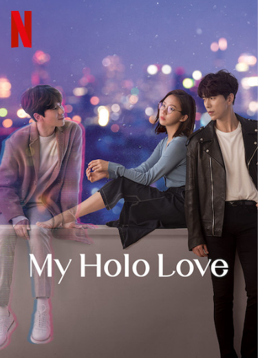 my-holo-love-dizi-posteri