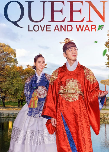 queen-love-and-war-poster