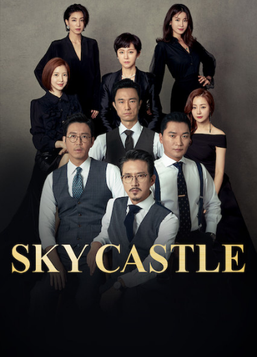 sky-castle-dizi-posteri