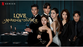 love-ft-marriage-and-divorce-posteri