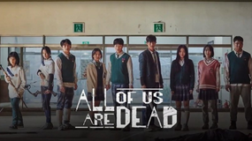 all-of-us-are-dead-2022-kore-dizileri